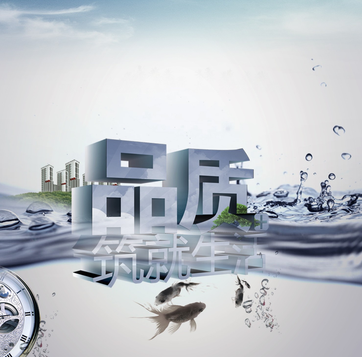 品質(zhì)方針1.jpg 品質(zhì)方針1.jpg