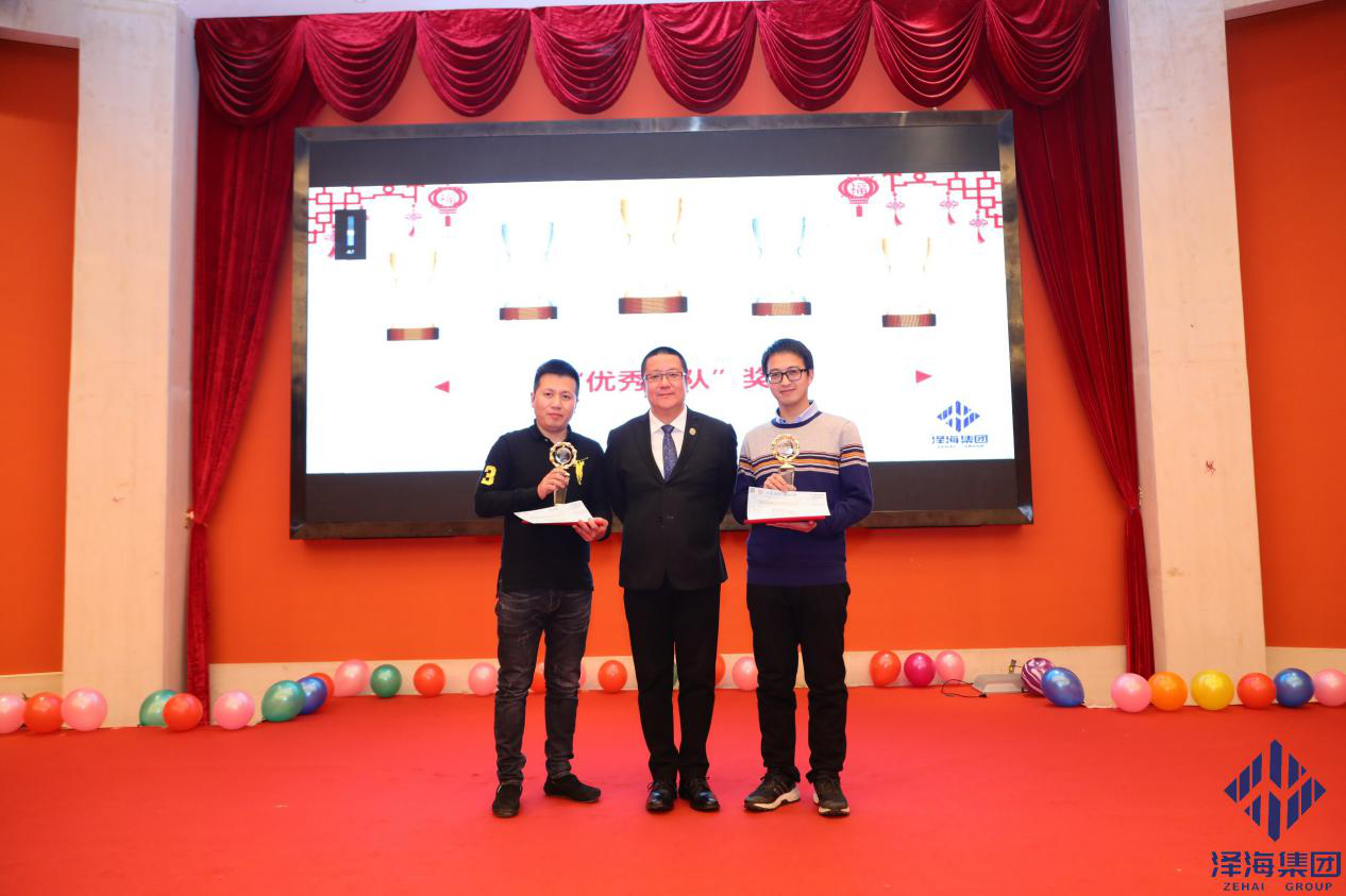 優(yōu)秀團(tuán)隊(duì).png 優(yōu)秀團(tuán)隊(duì).png