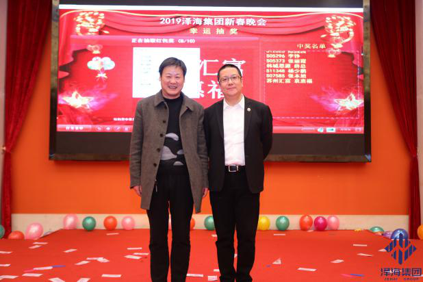 抽獎(jiǎng)14.png 抽獎(jiǎng)14.png